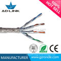 BC/CU/CCA/CCS/CCAM Cat7 twisted pair lan cable